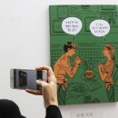 송파구청 이미지