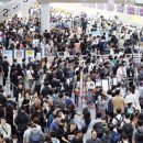 김해공항 국제선 이미지