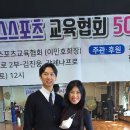 (사)한국댄스스포츠 교육협회