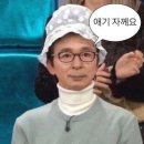 교대약국 | 3교대 간호사의 마운자로 찐후기.. (부작용/강남 최저가)