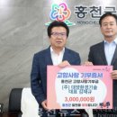 ㈜보람환경 이미지