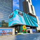 광고물협회-19 | Gangnam Eyes, 뉴미디어 야외전시회 후기