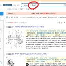디엠에스 주식회사 이미지
