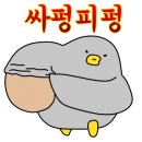 공원분식 이미지