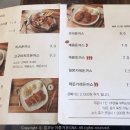 오덕 돈까스 네이버블로그