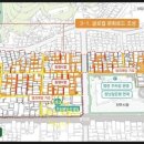 (구)창원지방법원진주지원 이미지