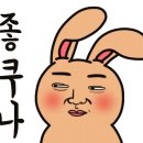 카페드하나 이미지