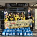 경포동-1 이미지