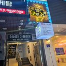 바다풍경 노래연습장 이미지