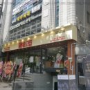 솥뚜껑삼겹김치