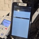 어진동_정부세종청사 체육관 공원 | 어진동맛집 세종진국에서 만난 순대수육국밥: 세종정부청사 인근 점심 추천