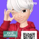 노원노인종합복지관 이미지