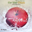 장수한우유전자뱅크 | 장수여행 논개의 얼이 살아 숨쉬는곳 장수사과시험장 장수한우유전자뱅크