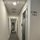 다온비즈 네이버블로그