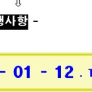 삼부아파트 상가 이미지