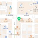 이노탑치과의원 이미지
