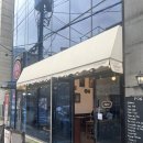 에이치구르메 | 등촌동 빵집 퐁퐁(FonFon) | 프렌치 감성 가득한 소금빵·크루아상 맛집