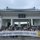 국민은행 이미지