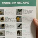 펫라밸 네이버블로그