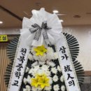 한재승 장인상 이미지