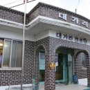 누룩재마을 이미지