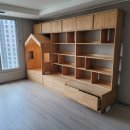 차밍홈 - 안성시 중앙로372번길 9 | 차밍홈