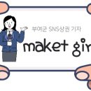 사비로100번길 이미지