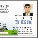 생림중학교 이미지