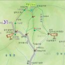 밤골약국 이미지