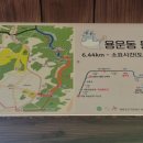 판암동160 이미지