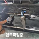 진 광택.세차 네이버블로그