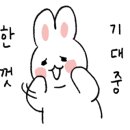 CU청라에일린점 이미지