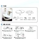 (주)대영폴리머 이미지
