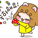 행복한 경희대 멘토 태권도장 이미지