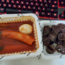 세곡-115 이미지