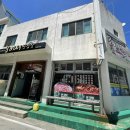 모이세삼겹살 이미지