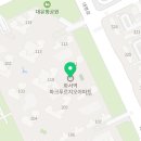 정자파출부 직업소개소