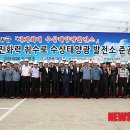 귀빈 태양광발전소 이미지