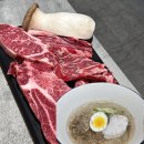 대구 월성동 소고기 예우