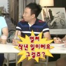 구로-고척-구로-807 | 엄마랑 아빠랑 언니랑 오빠랑 조카랑 점례랑 오구