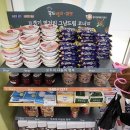 드림청과
