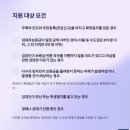 화성부동산경매학원