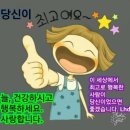 상작경로당 이미지