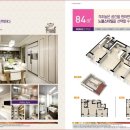 시티프라디움 이미지