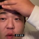 목연아트 | 부산에 살고싶어지면 어쩌지? = 지금은 아냐