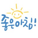 패브릭아트&캘리그라피 이미지
