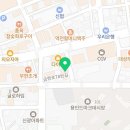전유현 행정사 사무소 네이버블로그