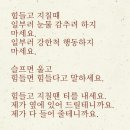 마루아라 이미지