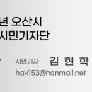 운암제1근린공원 이미지