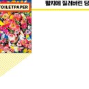 일오삼건축사사무소 이미지